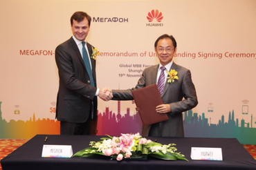 Huawei построит сеть 5G к ЧМ-2018