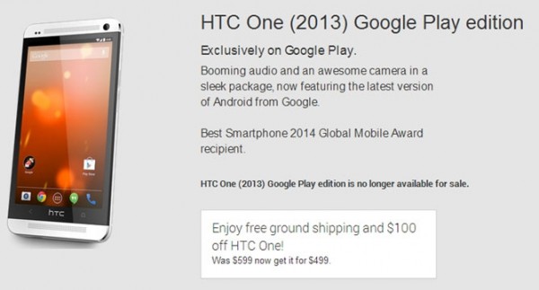 Смартфоны Google Play edition исчезли из Play Store