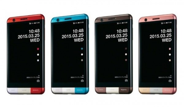Kyocera INFORBAR A03: японский смартфон с необычным дизайном