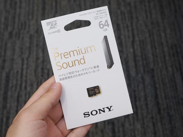 Sony SR-64HXA: карта памяти для аудиофилов