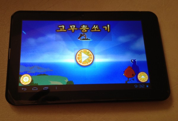 Первый северокорейский планшет Samjiyon доступен для покупки на Ebay