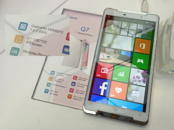 Ramos Q7: 7-дюймовый телефон под управлением Windows Phone 8.1