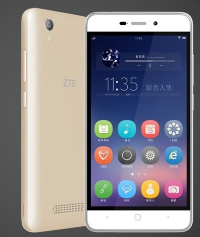 ZTE Q519T: 95-долларовый смартфон с батареей на 4000 мАч