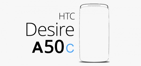 HTC пополнит линейку Desire 8-ядерным A50C