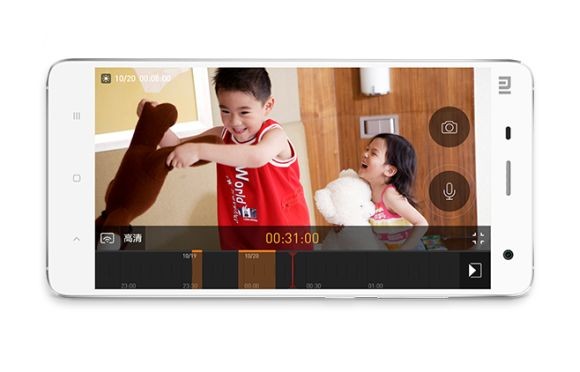 Yi Smart — умная камера от Xiaomi