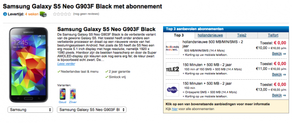 Продажи Samsung Galaxy S5 Neo уже стартовали