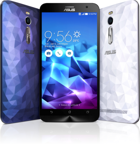 ASUS ZenFone 2 Deluxe Special Edition — смартфон с накопителем объемом 256 ГБ