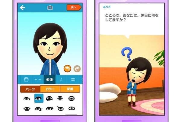 Nintendo представила игровое приложение для смартфонов и планшетов