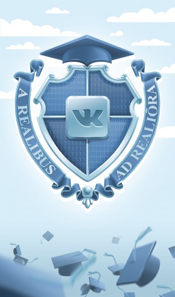 Социальная сеть «ВКонтакте» открыла бесплатный университет