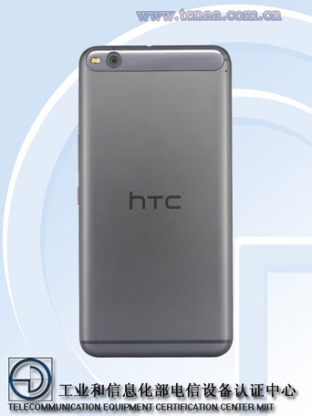 HTC One X9 — неплохой «середнячок», а не флагман