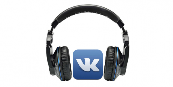 «ВКонтакте» запускает аудиорекламу