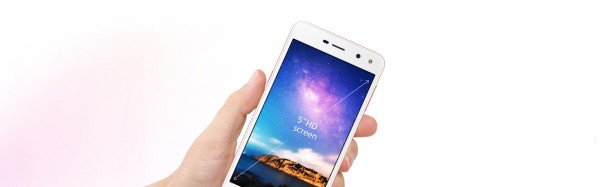 Huawei Y5 2017 — обновленный LTE-смартфон с 5-дюймовым экраном