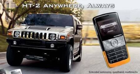 Мобильник для внедорожника Hummer HT2 Phone