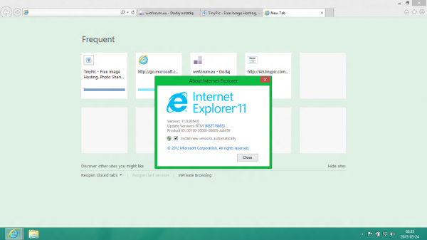 Internet Explorer будет обновляться чаще