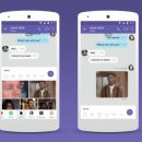 В Viber появилась уникальная функция