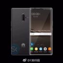 Появилась утечка данных о мощном фаблете Huawei Mate 10