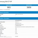 Новый Samsung Galaxy C7 замечен в бенчмарке