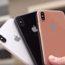 Apple представит iPhone 8 и другие новинки сегодня в 20:00