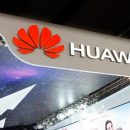 В Huawei тоже выпустят гнущийся смартфон