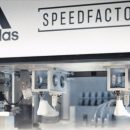 У Adidas появилась обувь, которую от начала и до конца сшили роботы