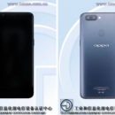 OPPO готовит к продаже гигантскую партию R11S и R11S Plus