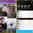 Snapchat запускает огромное обновление