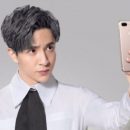 Gionee выпустит смартфон S10 с четырьмя камерами