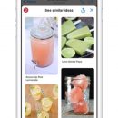 Pinterest запускает обновления для интеграции с Facebook Messenger