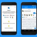 Facebook ликвидирует своего помощника Meet M