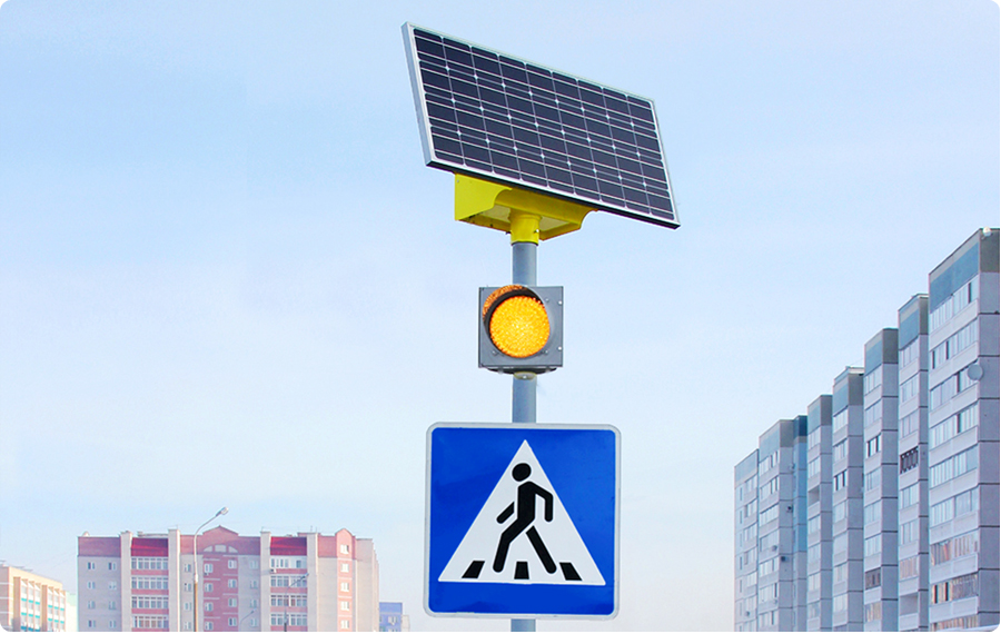 Светодиодные дорожные знаки на солнечных батареях