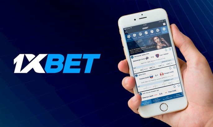 Скачать актуальную версию мобильного приложения 1xBet